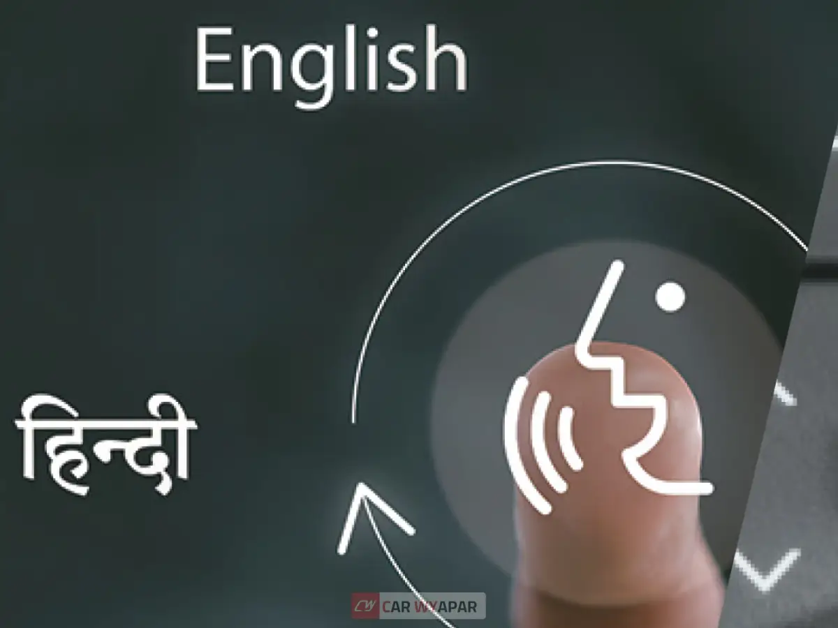 Kia Carens Clavis Top Feature